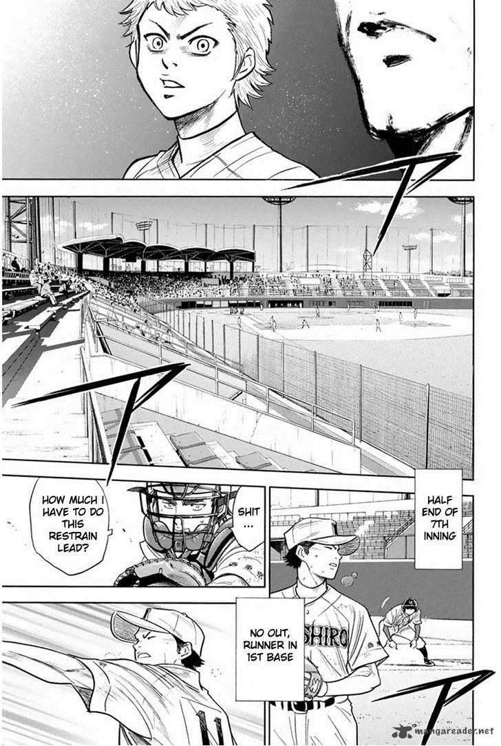 Diamond no Ace Chapter 267 page 13
