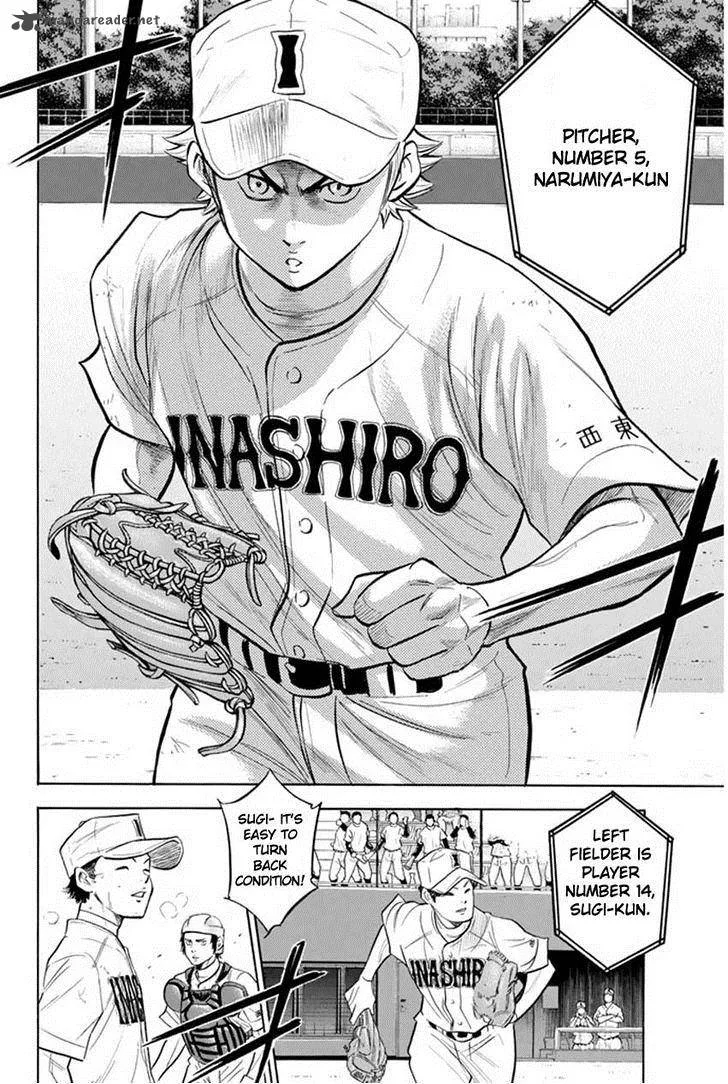 Diamond no Ace Chapter 267 page 16