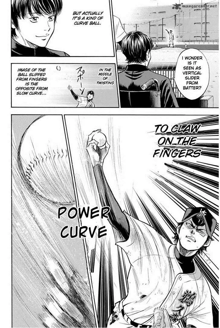 Diamond no Ace Chapter 267 page 7