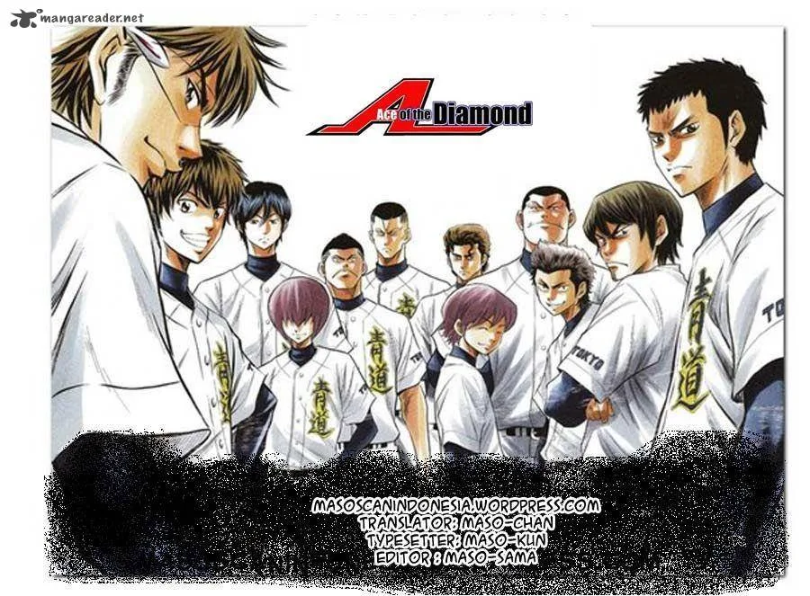 Diamond no Ace Chapter 267 page 23