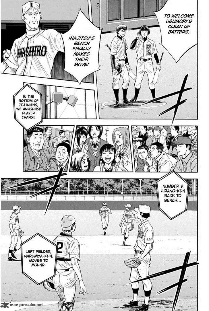 Diamond no Ace Chapter 267 page 15
