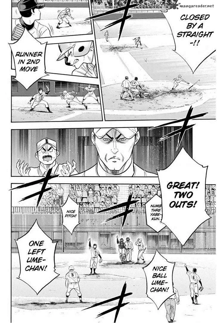 Diamond no Ace Chapter 267 page 5