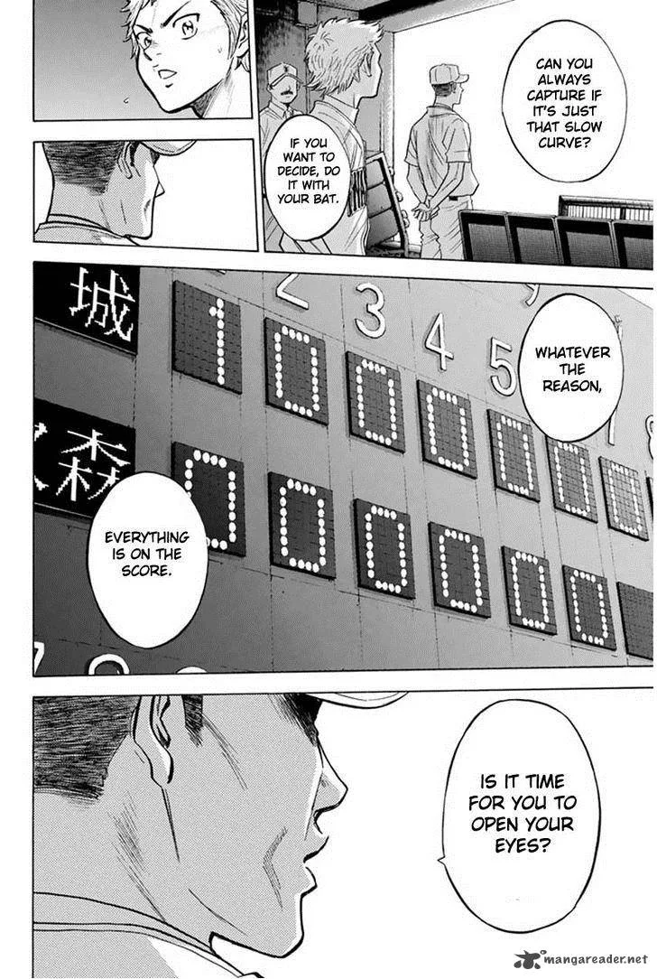 Diamond no Ace Chapter 267 page 12