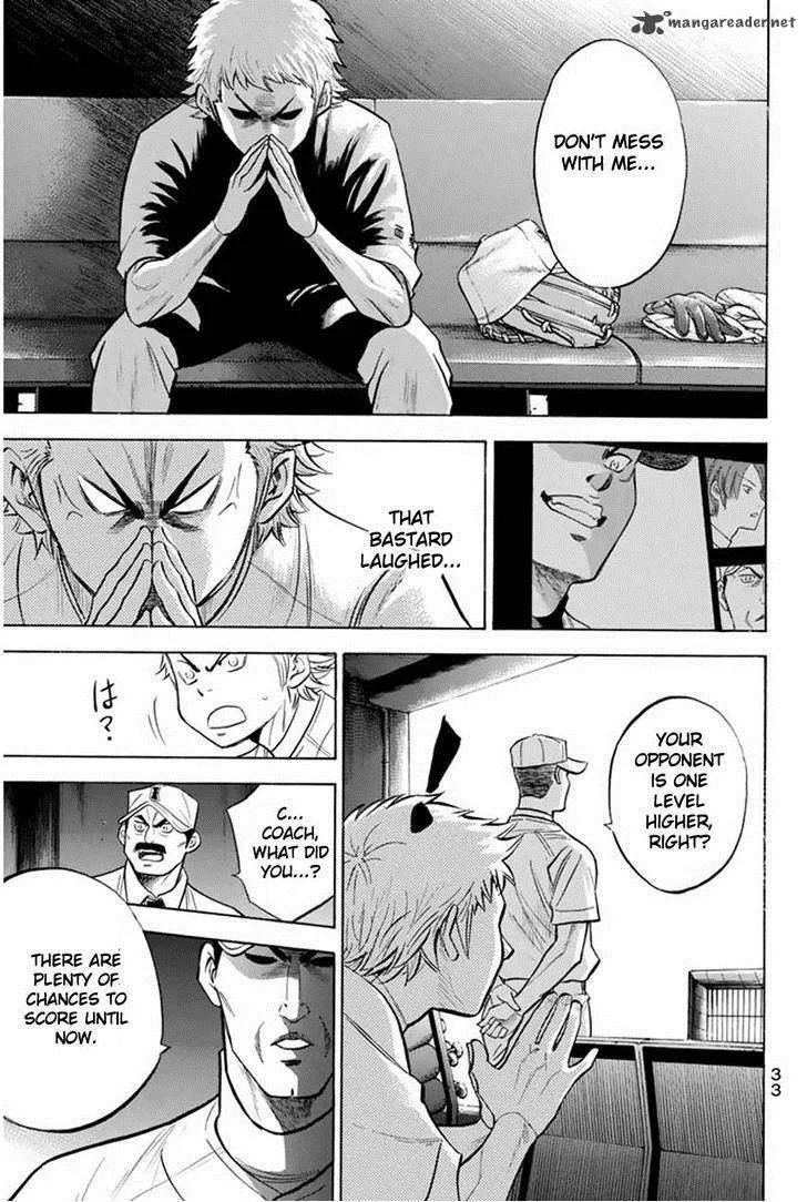 Diamond no Ace Chapter 267 page 11