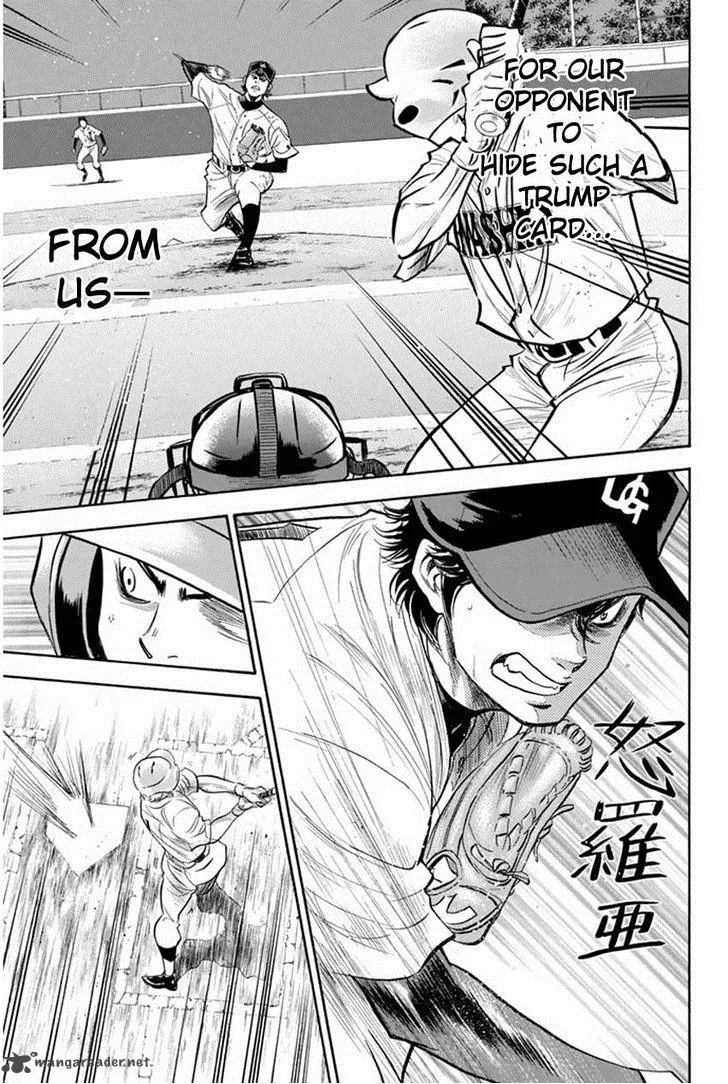 Diamond no Ace Chapter 267 page 4