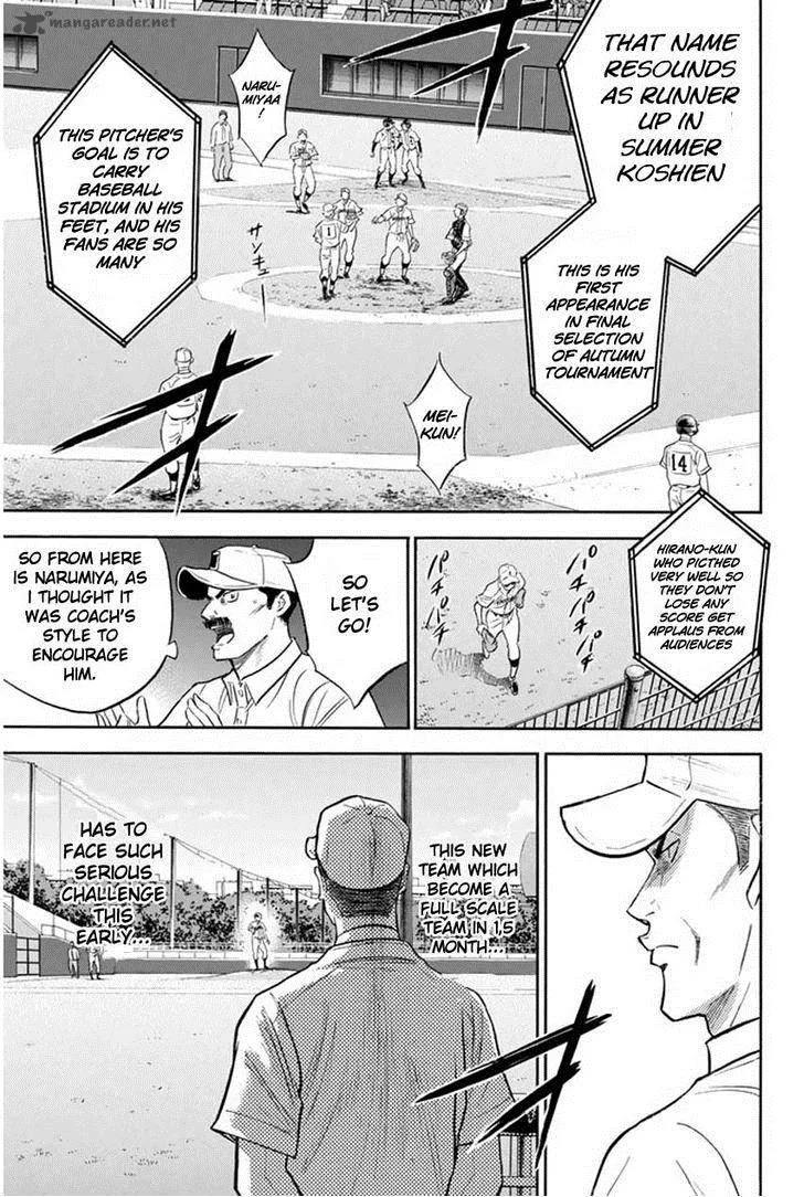 Diamond no Ace Chapter 267 page 17