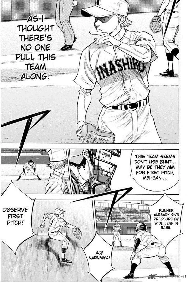 Diamond no Ace Chapter 267 page 19
