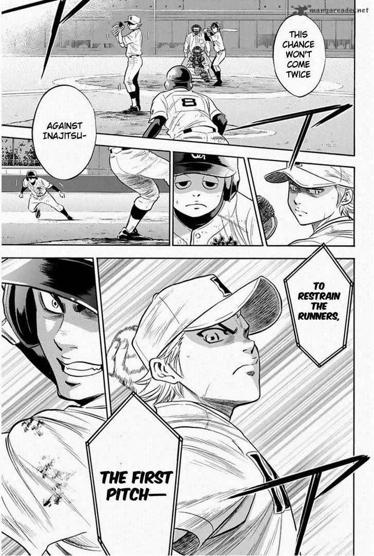 Diamond no Ace Chapter 268 page 3