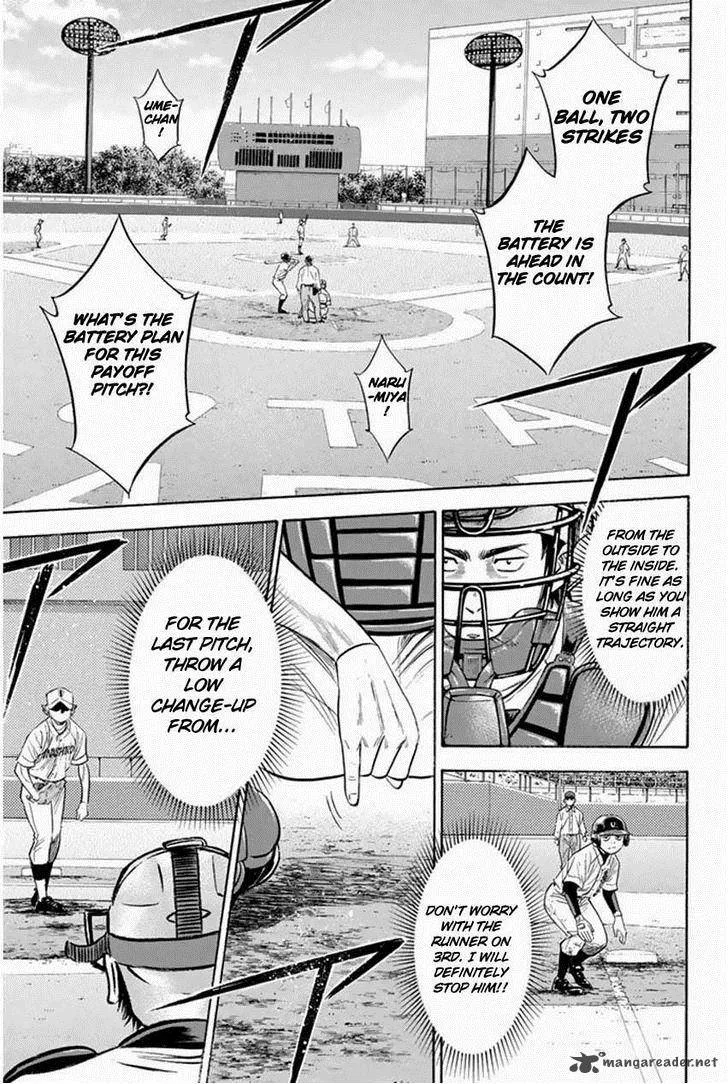 Diamond no Ace Chapter 268 page 15