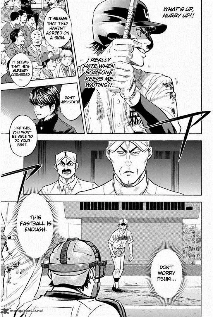 Diamond no Ace Chapter 268 page 17