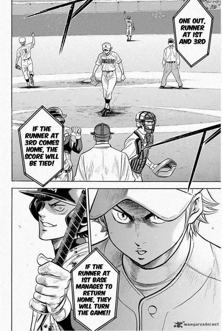 Diamond no Ace Chapter 268 page 10
