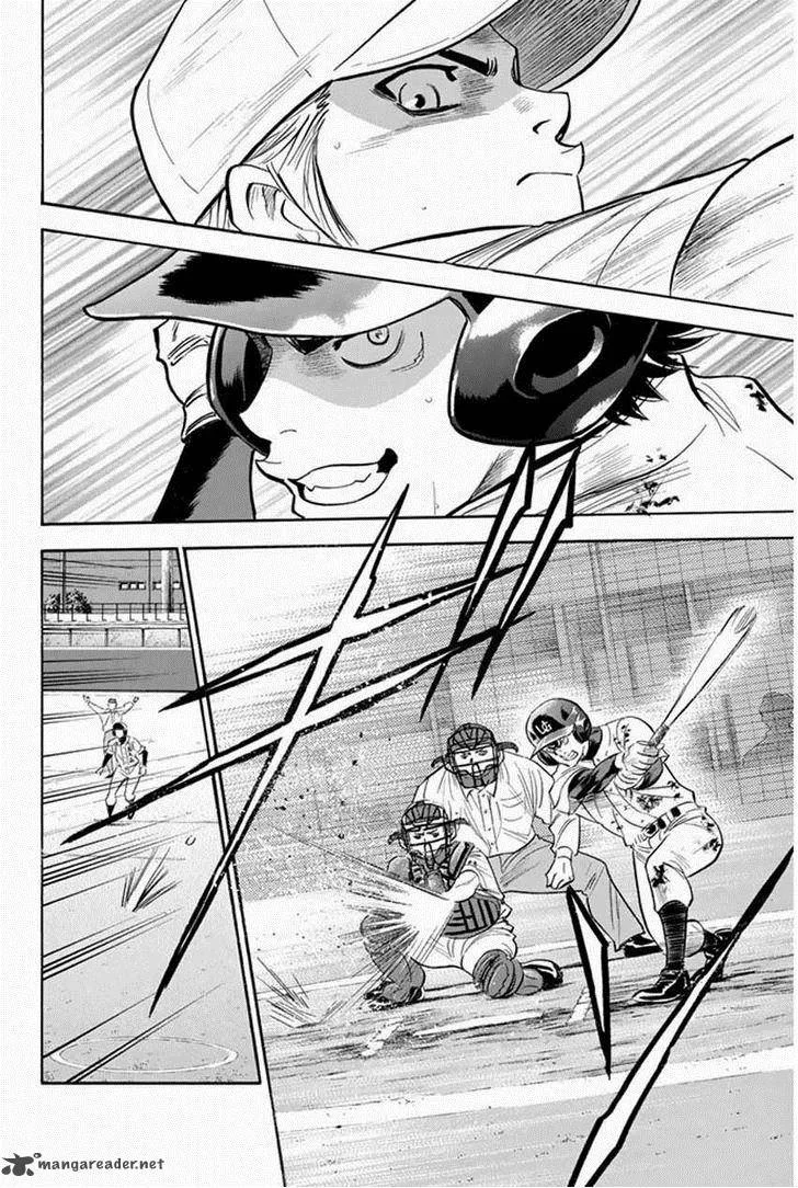 Diamond no Ace Chapter 268 page 12