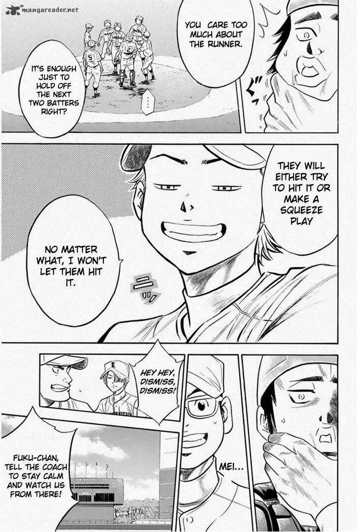Diamond no Ace Chapter 268 page 9
