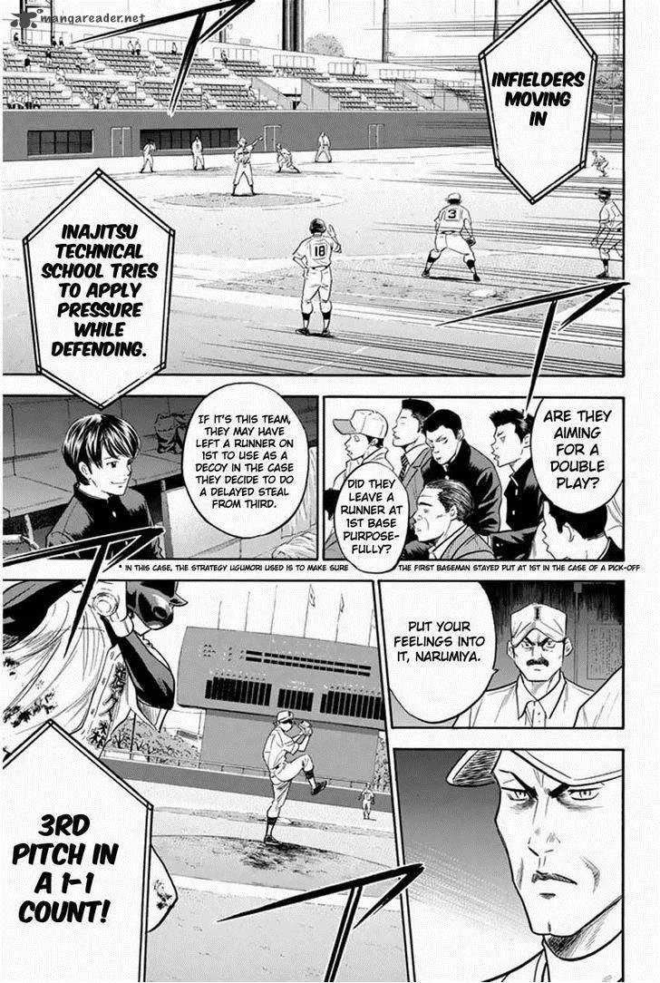 Diamond no Ace Chapter 268 page 11