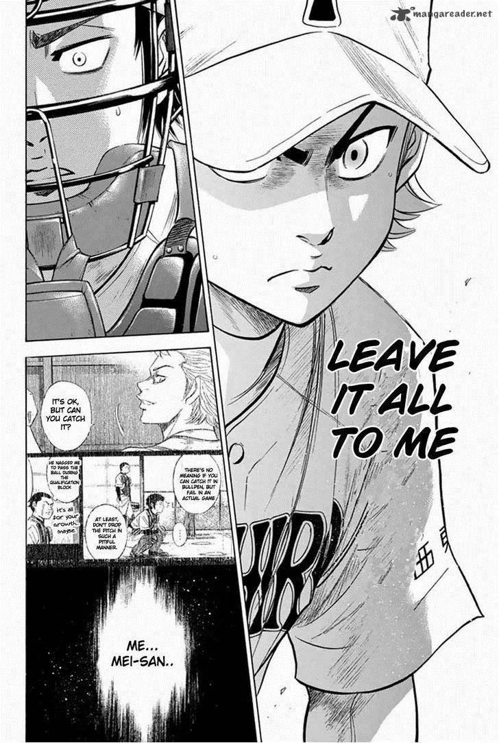 Diamond no Ace Chapter 268 page 18