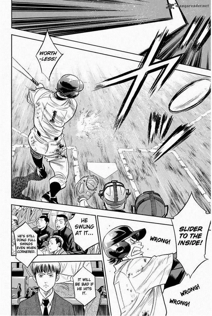 Diamond no Ace Chapter 268 page 14