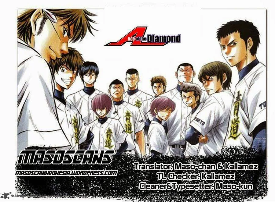 Diamond no Ace Chapter 268 page 23