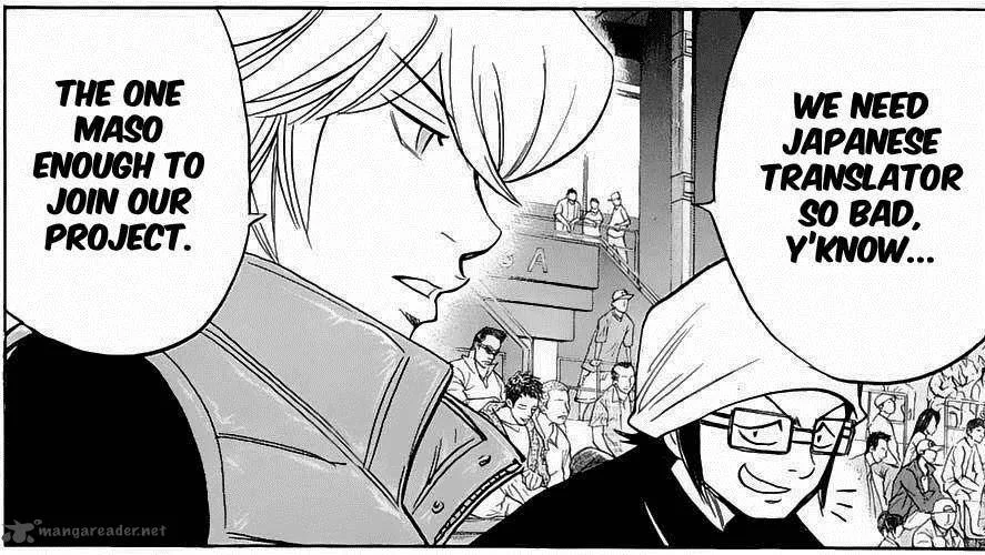Diamond no Ace Chapter 268 page 24