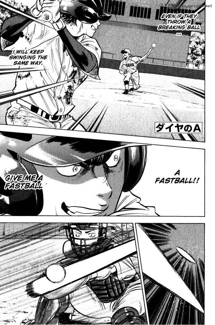 Diamond no Ace Chapter 269 page 2
