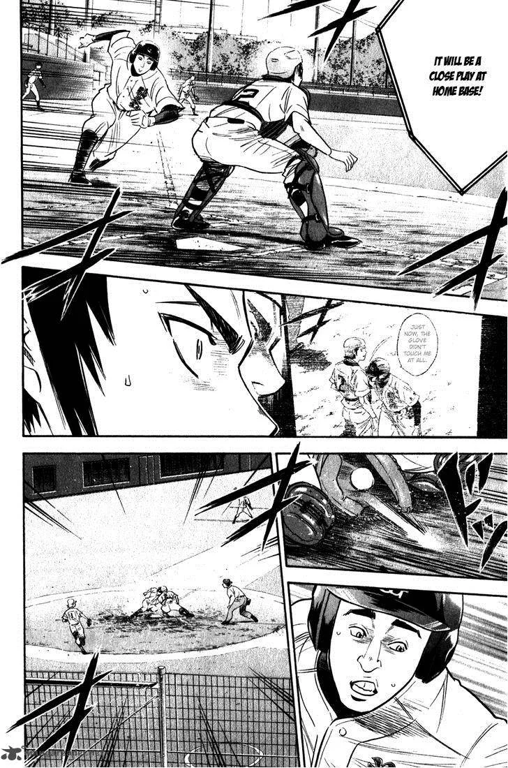 Diamond no Ace Chapter 269 page 6