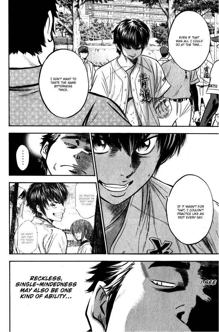 Diamond no Ace Chapter 269 page 17