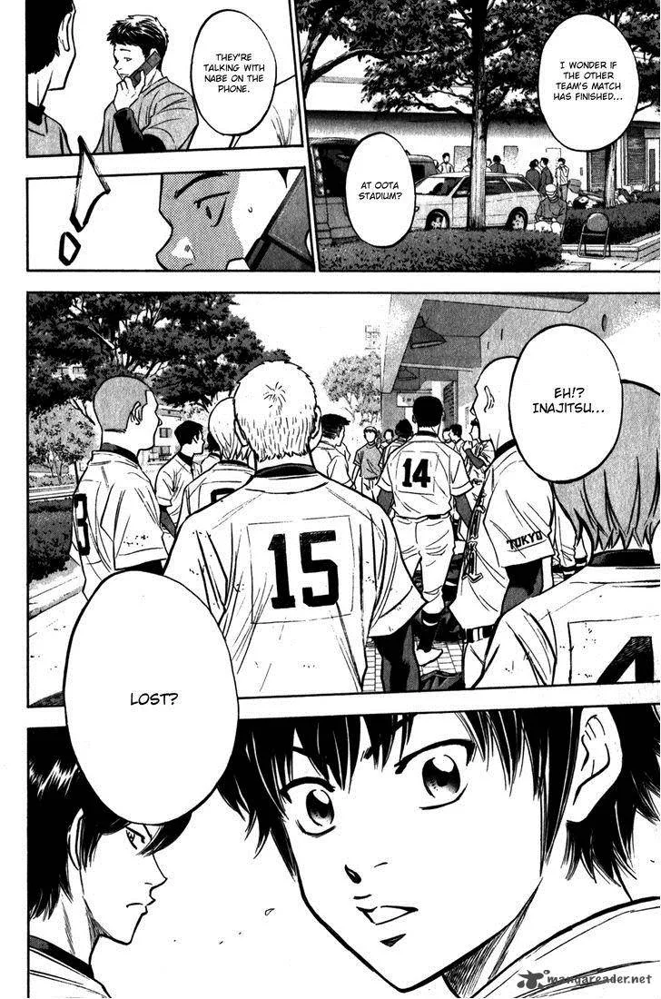 Diamond no Ace Chapter 269 page 19