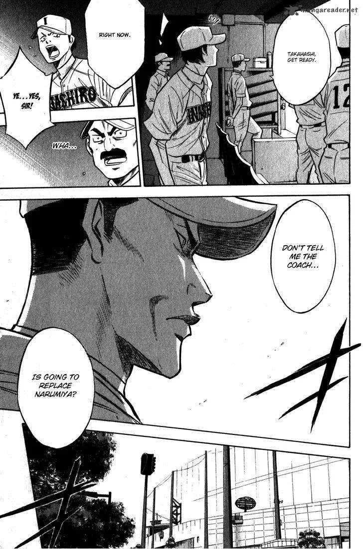 Diamond no Ace Chapter 269 page 12