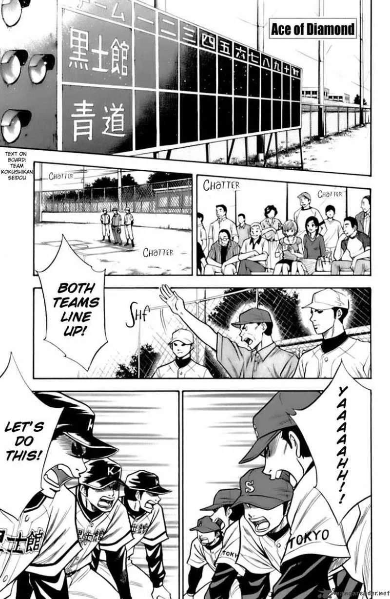 Diamond no Ace Chapter 27 page 1