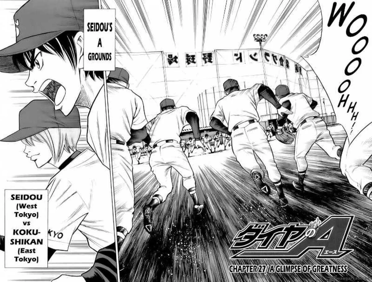 Diamond no Ace Chapter 27 page 2