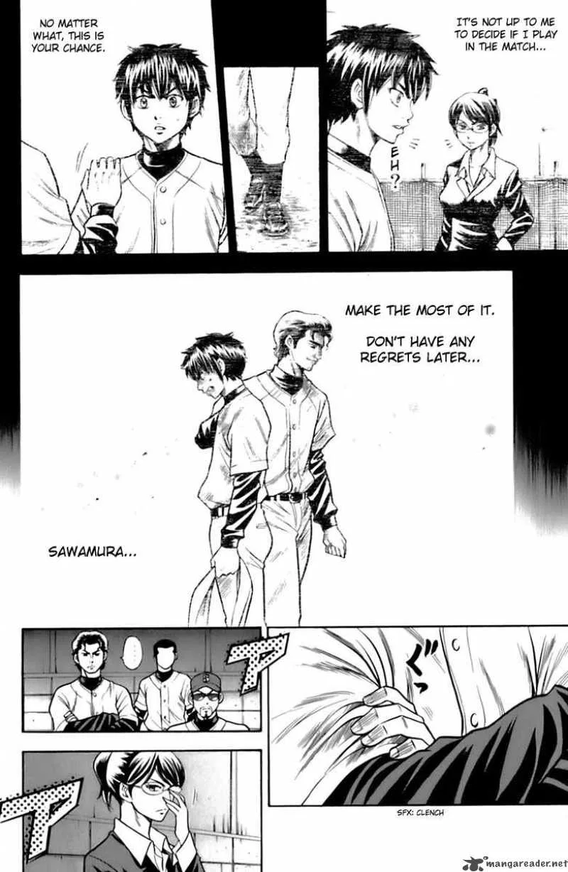 Diamond no Ace Chapter 27 page 7
