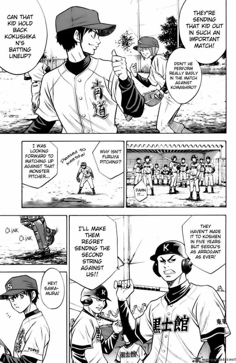 Diamond no Ace Chapter 27 page 4