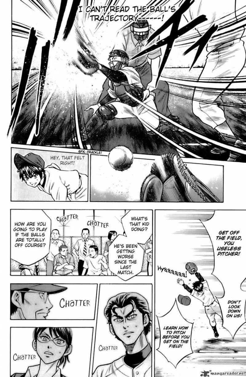 Diamond no Ace Chapter 27 page 16