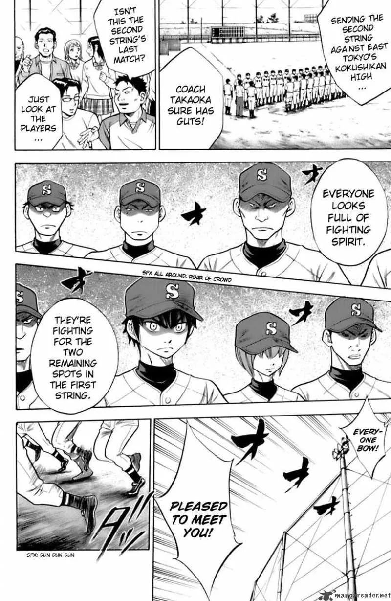 Diamond no Ace Chapter 27 page 3