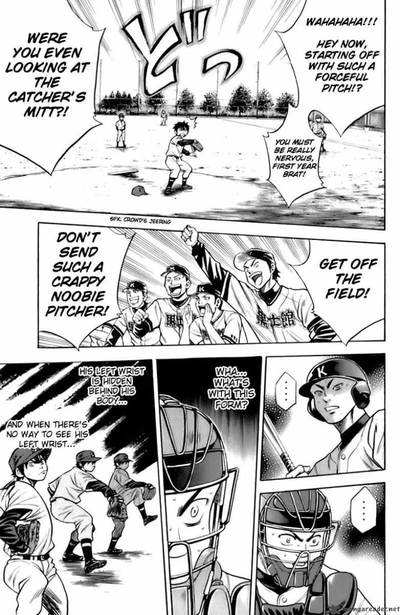 Diamond no Ace Chapter 27 page 13