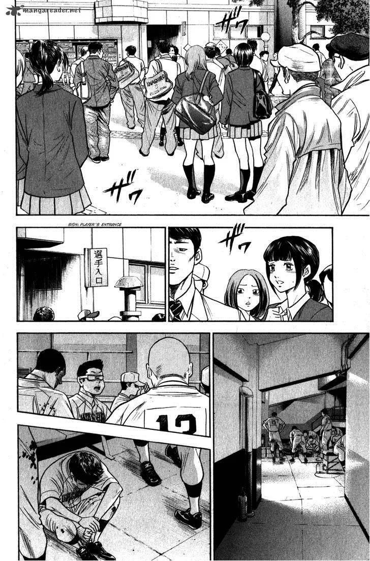 Diamond no Ace Chapter 270 page 3