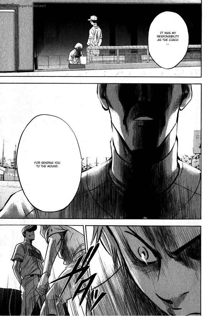 Diamond no Ace Chapter 270 page 10