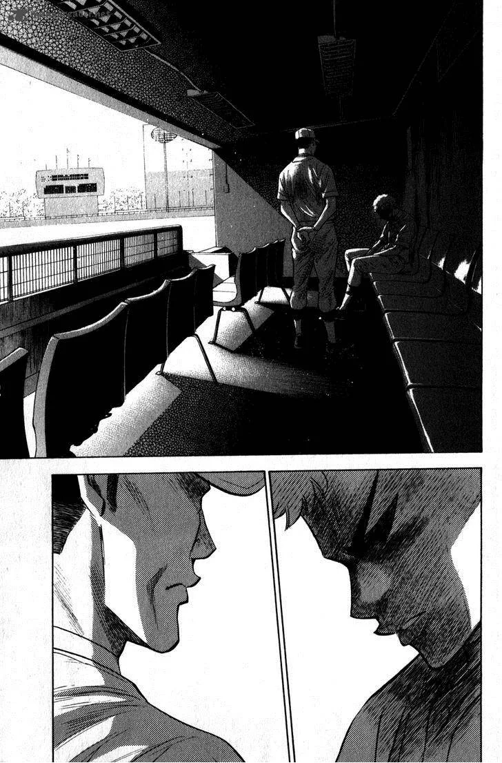 Diamond no Ace Chapter 270 page 4