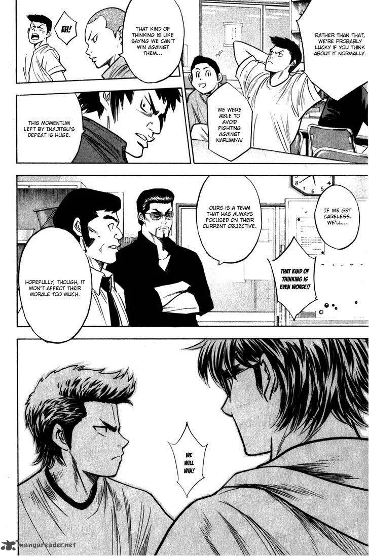 Diamond no Ace Chapter 270 page 20