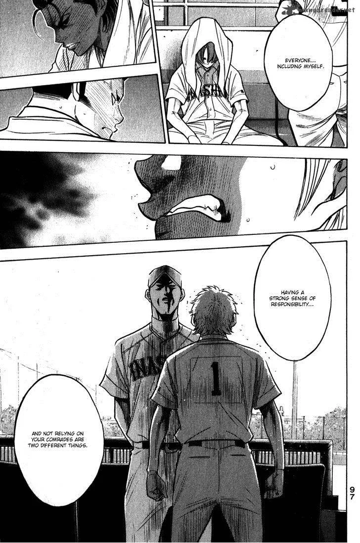 Diamond no Ace Chapter 270 page 12