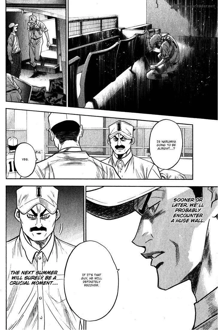Diamond no Ace Chapter 270 page 14