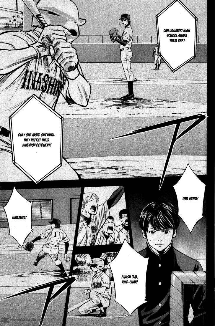 Diamond no Ace Chapter 270 page 6