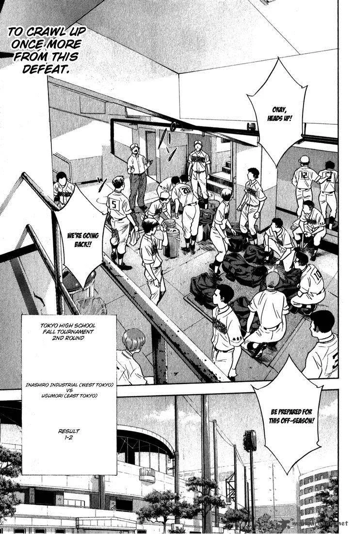 Diamond no Ace Chapter 270 page 15
