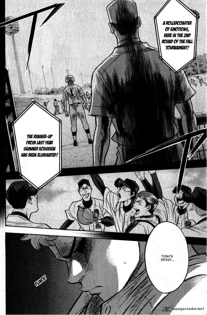 Diamond no Ace Chapter 270 page 9