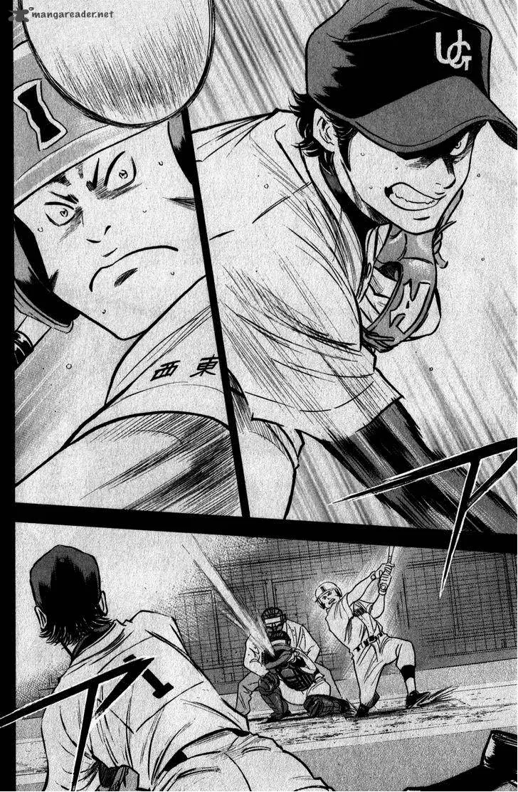 Diamond no Ace Chapter 270 page 7