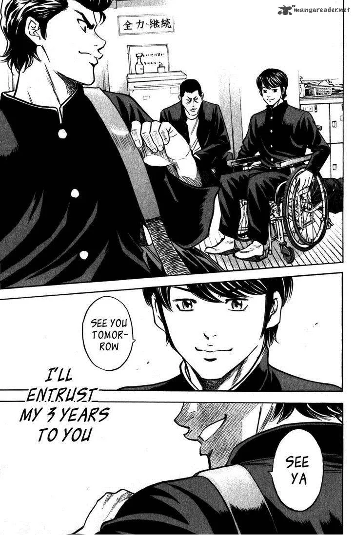 Diamond no Ace Chapter 271 page 9