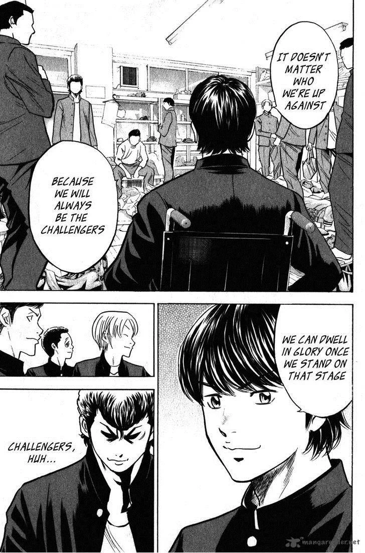 Diamond no Ace Chapter 271 page 5