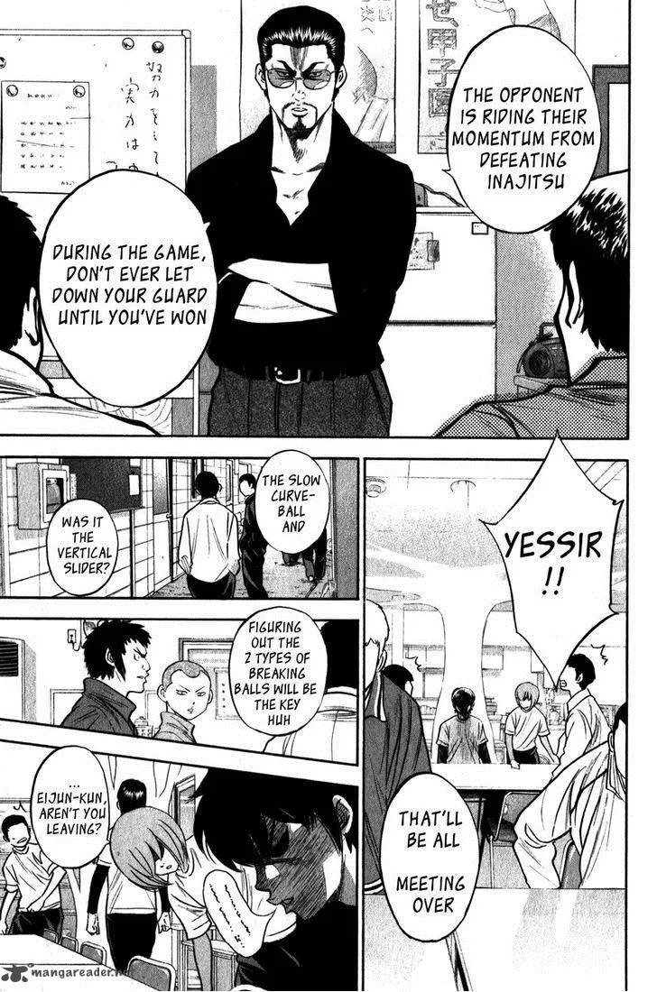 Diamond no Ace Chapter 271 page 11