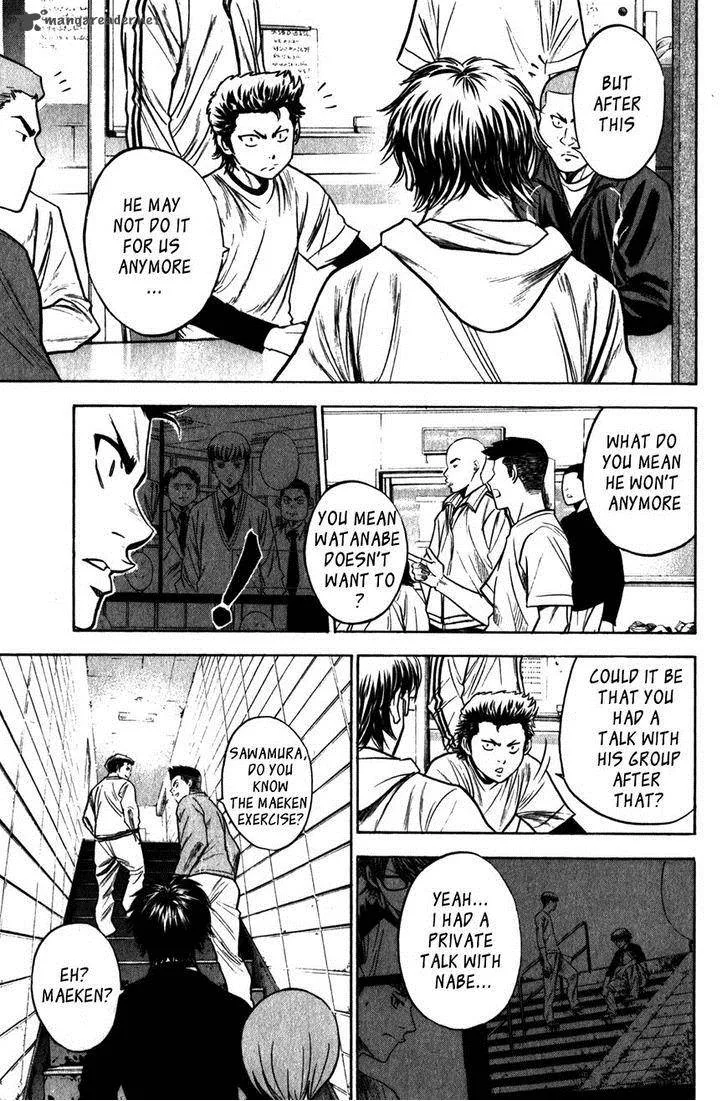 Diamond no Ace Chapter 271 page 17
