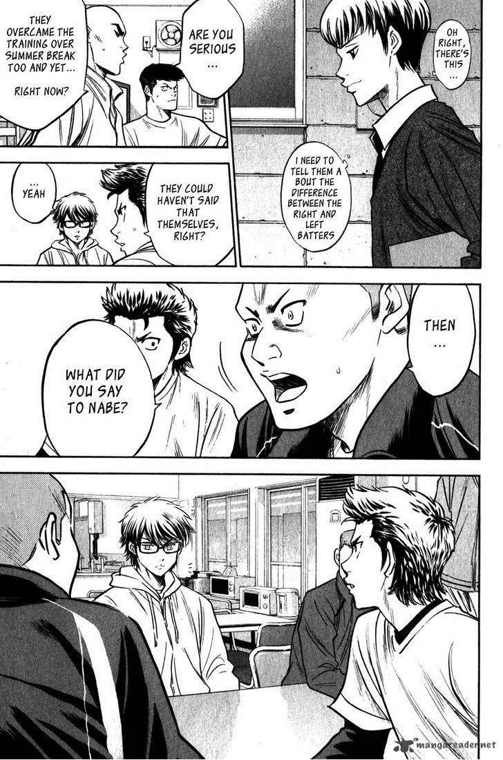Diamond no Ace Chapter 271 page 19