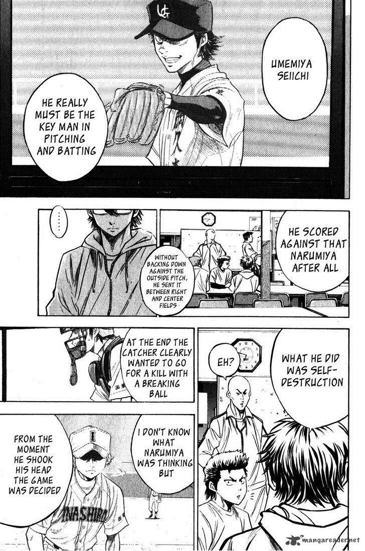 Diamond no Ace Chapter 271 page 13